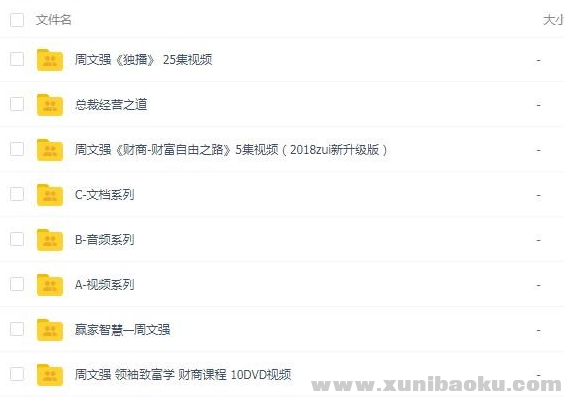 QQ图片20191123135534.png