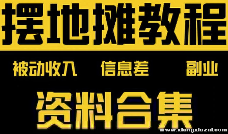 160434bb19ngiipllie8ik_美化.png