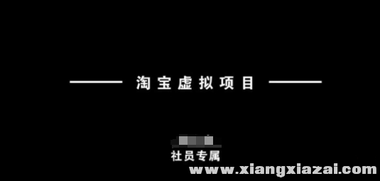 141818tbfllwf786wh6n1n_美化.png