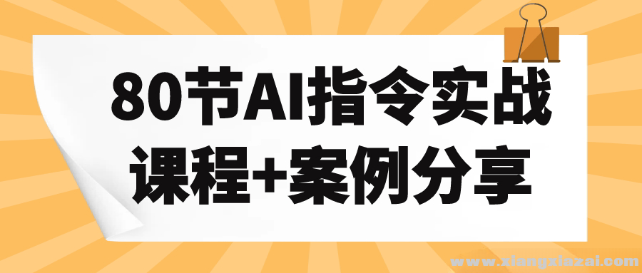 132131kxrryy8ze8xzy3ly_美化.png