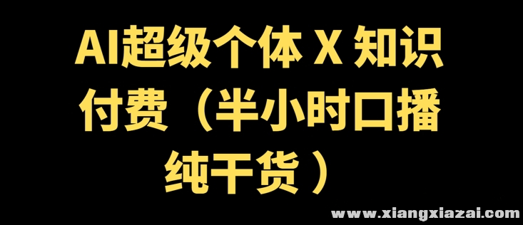 133419y8385z786s22764k_美化.png