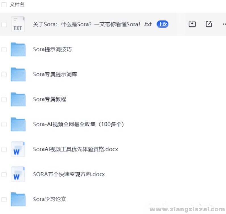 080019cjuu89v4puc0rchb_美化.png
