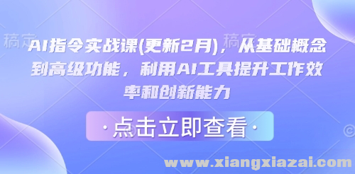 104037mhhoohubyzdd4qau_美化.png