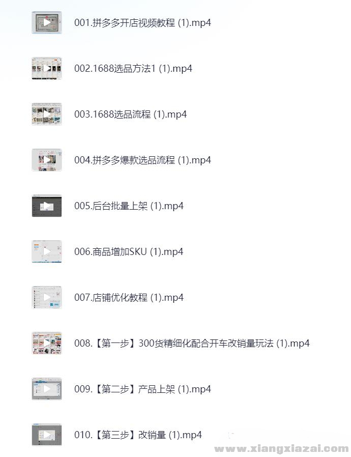 122848q0eg6vm0nvzb6q5l_美化.png