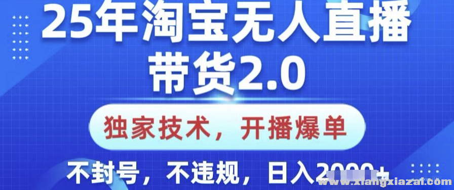 145703jm3ln3a0r4x4ninz_美化.png