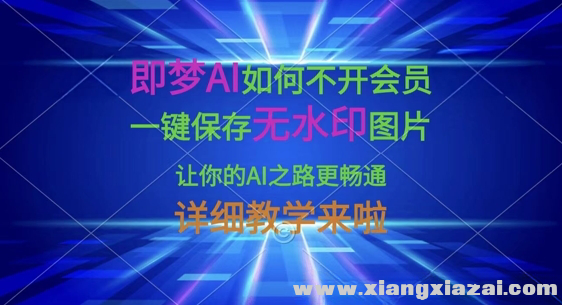 151535xujbcshcpiqyys4m_美化.png