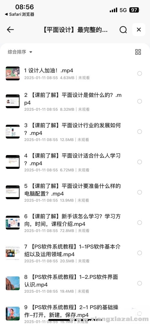132407tzfyd3d1y9ttaovi_美化.jpg