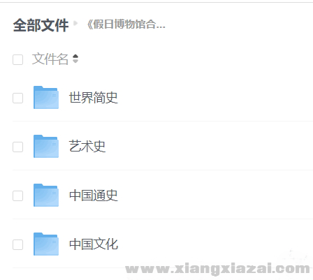 144246il7l9oalol9lm77s_美化.png