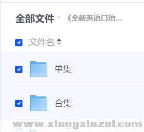 144817t3t74gilp7gpz3r7_美化.png