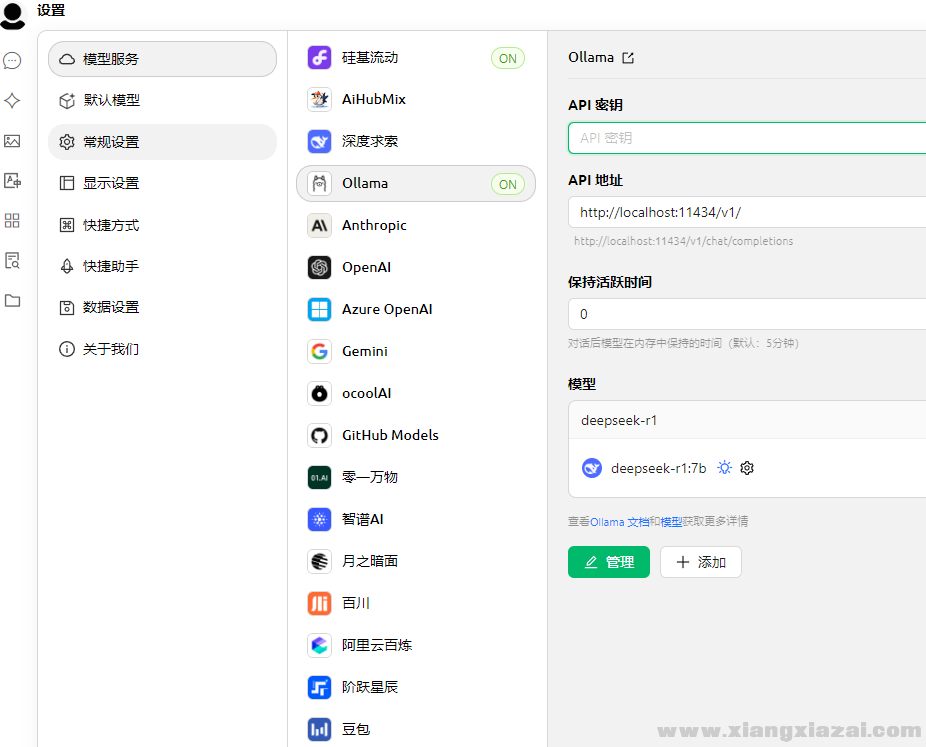 67f39a3ce381c3632bee66f1.png