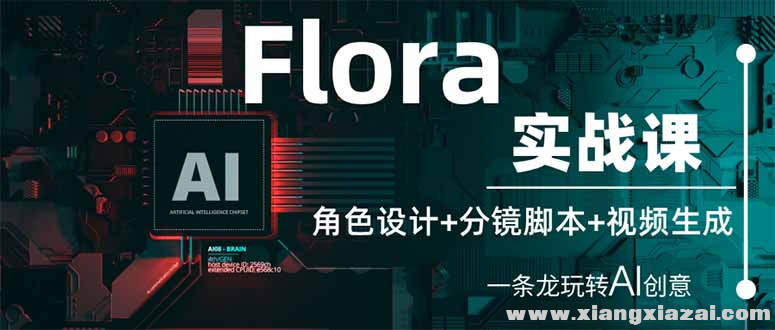 110723cjf9ouprgxjuf4jt_美化.png