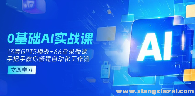 113218bbammcxqxdweb4e4_美化.png