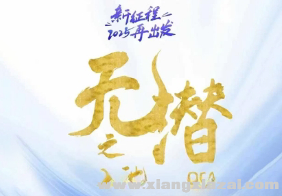 114949ajuojojovuazuzjv_美化.png