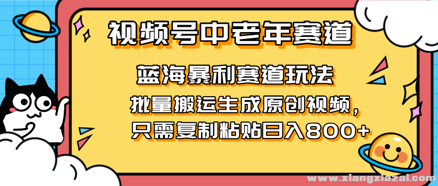 24c8ed58540e8b5d88bea9276d323d00.jpeg
