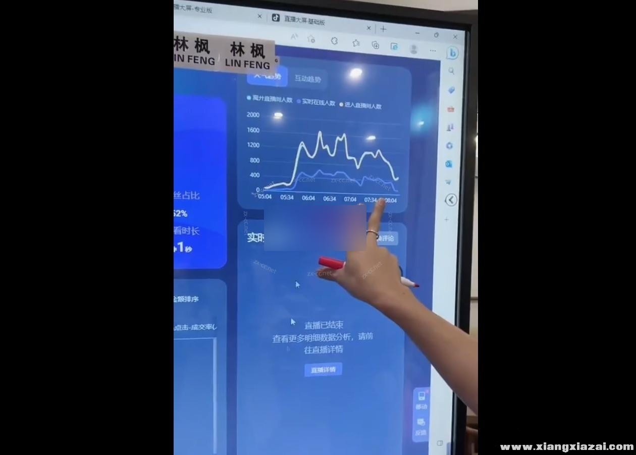 112437miefjjav79xvpcxi_美化.jpg