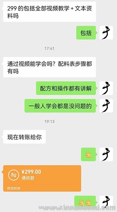 d9.jpg