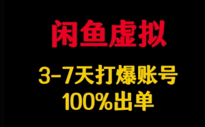 forum_美化.png