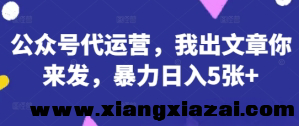 forum_美化(1).png