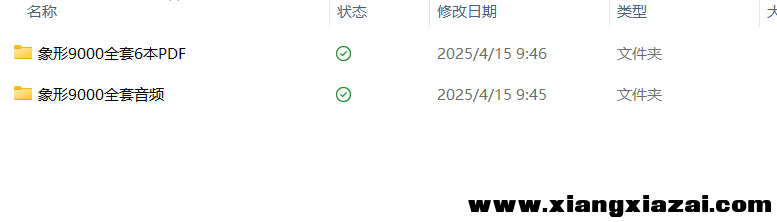 67fdbb8d88c538a9b5d13320.png