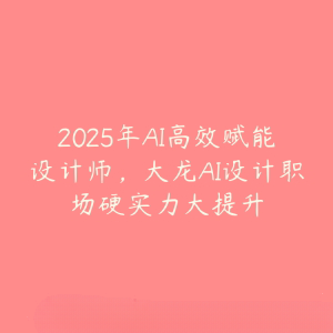 forum (1)_美化.png