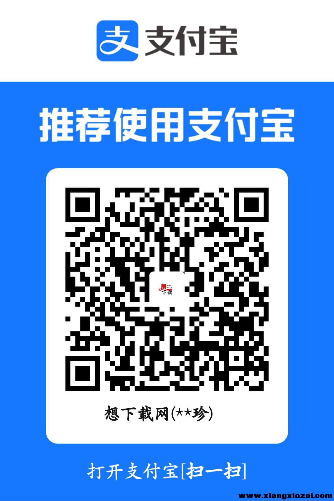 微信图片_20250417104635.jpg