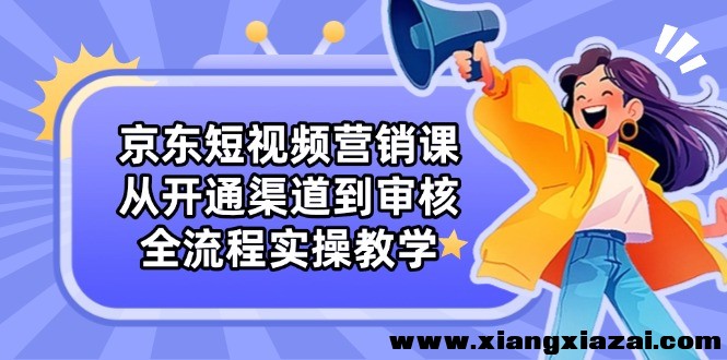 7fac5a2f4f6d254ea86a2205a6ecad1d.jpeg
