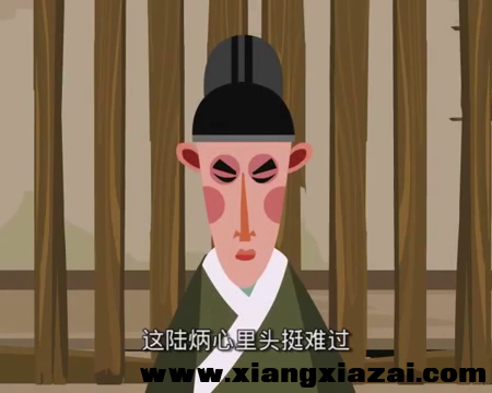 vlcsnap-2025-05-07-12h55m33s255.png